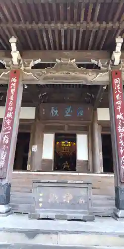 最乗寺（道了尊）(神奈川県)