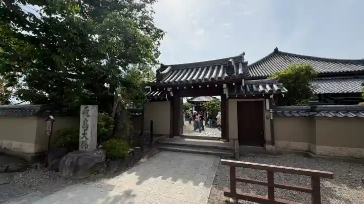 飛鳥寺の{uncategorized: "未分類", other: "その他", undefined: "問題あり", building: "その他建物", grave: "お墓", sacred_gate: "鳥居", guardian: "狛犬", statue: "像", buddha: "仏像", history: "歴史", nature: "自然", garden: "庭園", animal: "動物", pagoda: "塔", temizu: "手水舎", mountain_gate: "山門・神門", sanctuary: "本殿・本堂", subordinate: "末社・摂社", art: "芸術", scenery: "景色", jizo: "地蔵", ema: "絵馬", goshuin: "御朱印", omikuji: "おみくじ", items: "授与品その他", amulet: "お守り", goshuincho: "御朱印帳", eats: "食事", festival: "お祭り", votive_dance: "神楽", shichigosan: "七五三参", wedding: "結婚式", experience: "体験その他", initially: "初詣", around: "周辺", anti_infection: "感染症対策"}
