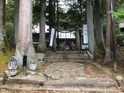 駒ヶ嶽神社(前宮)の鳥居