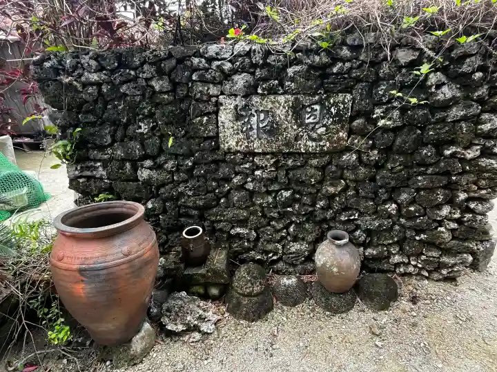 喜宝院の{uncategorized: "未分類", other: "その他", undefined: "問題あり", building: "その他建物", grave: "お墓", sacred_gate: "鳥居", guardian: "狛犬", statue: "像", buddha: "仏像", history: "歴史", nature: "自然", garden: "庭園", animal: "動物", pagoda: "塔", temizu: "手水舎", mountain_gate: "山門・神門", sanctuary: "本殿・本堂", subordinate: "末社・摂社", art: "芸術", scenery: "景色", jizo: "地蔵", ema: "絵馬", goshuin: "御朱印", omikuji: "おみくじ", items: "授与品その他", amulet: "お守り", goshuincho: "御朱印帳", eats: "食事", festival: "お祭り", votive_dance: "神楽", shichigosan: "七五三参", wedding: "結婚式", experience: "体験その他", initially: "初詣", around: "周辺", anti_infection: "感染症対策"}