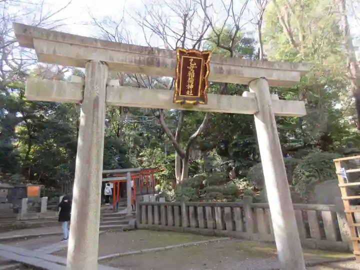 根津神社(東京都)