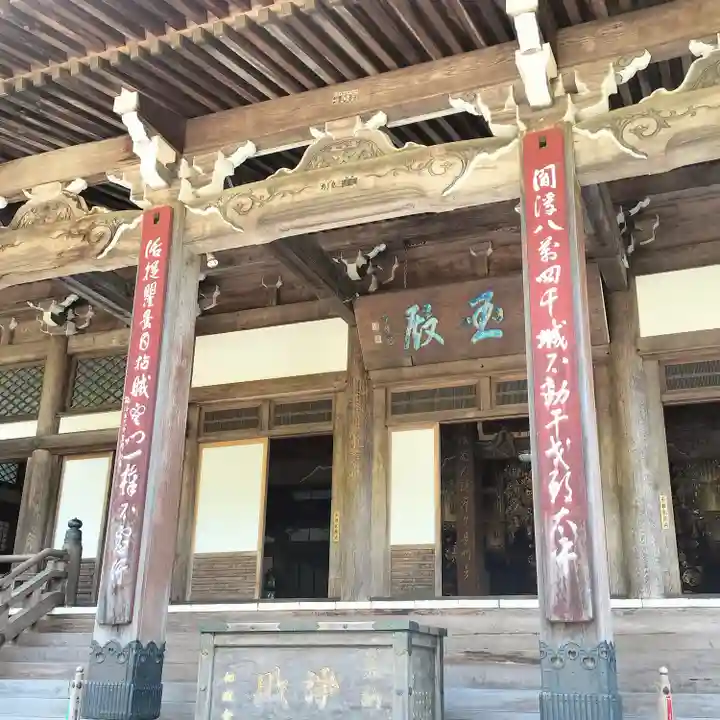 最乗寺(道了尊)(神奈川県)