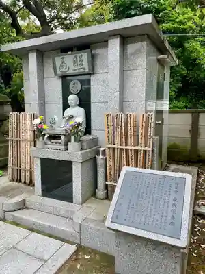 浄泉寺(神奈川県)