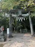 秦神社(高知県)
