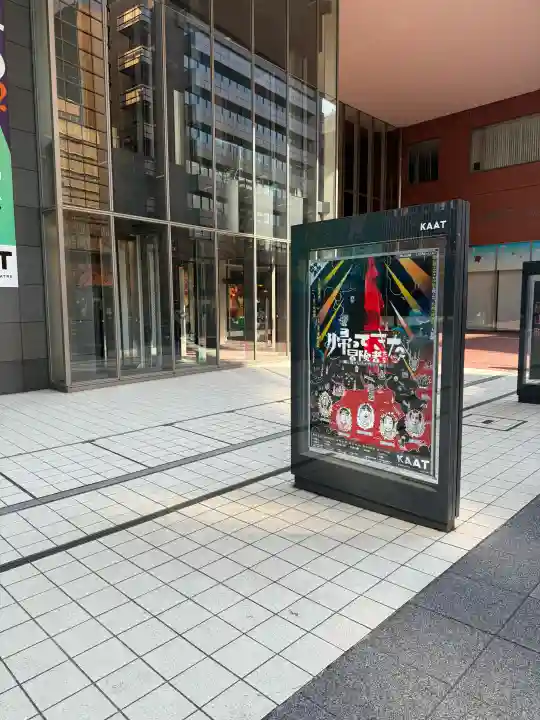 石川町諏訪神社の{uncategorized: "未分類", other: "その他", undefined: "問題あり", building: "その他建物", grave: "お墓", sacred_gate: "鳥居", guardian: "狛犬", statue: "像", buddha: "仏像", history: "歴史", nature: "自然", garden: "庭園", animal: "動物", pagoda: "塔", temizu: "手水舎", mountain_gate: "山門・神門", sanctuary: "本殿・本堂", subordinate: "末社・摂社", art: "芸術", scenery: "景色", jizo: "地蔵", ema: "絵馬", goshuin: "御朱印", omikuji: "おみくじ", items: "授与品その他", amulet: "お守り", goshuincho: "御朱印帳", eats: "食事", festival: "お祭り", votive_dance: "神楽", shichigosan: "七五三参", wedding: "結婚式", experience: "体験その他", initially: "初詣", around: "周辺", anti_infection: "感染症対策"}