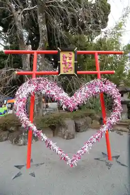 伊豆山神社(静岡県)