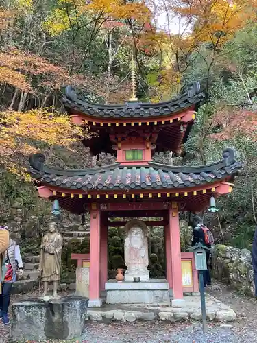 愛宕念仏寺(京都府)