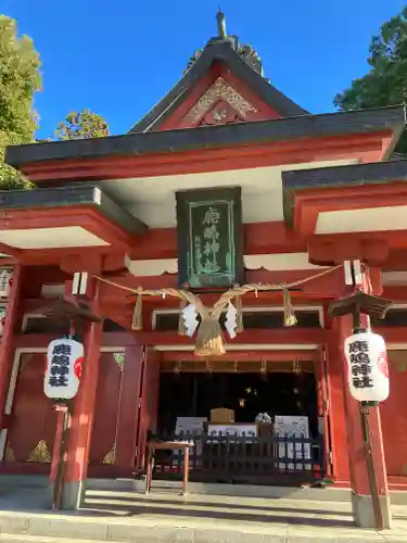 鹿嶋神社(茨城県)