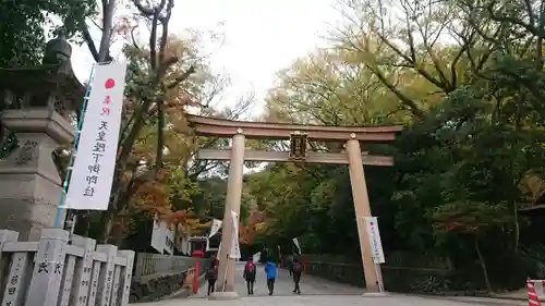 枚岡神社の鳥居