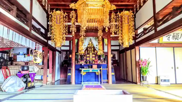 成願寺の本殿・本堂