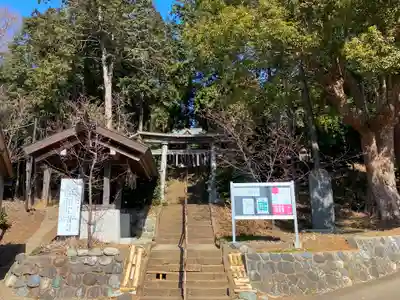 西八朔杉山神社のその他建物