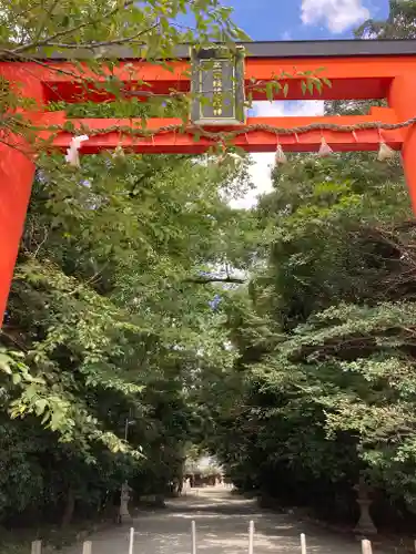 鏡作坐天照御魂神社(奈良県)