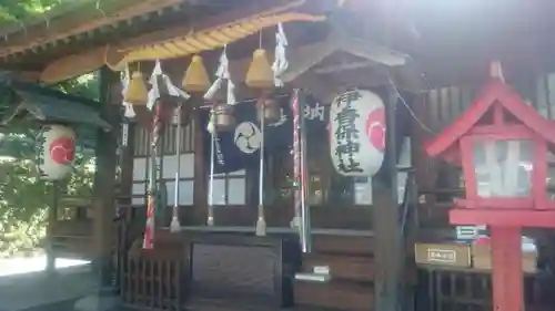 伊香保神社の本殿