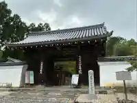 二尊院(京都府)
