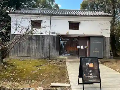 仁和寺(京都府)