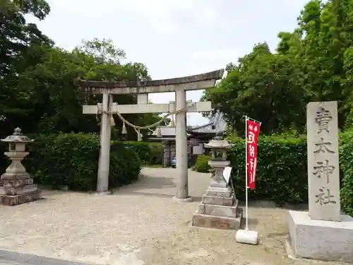 賣太神社の鳥居