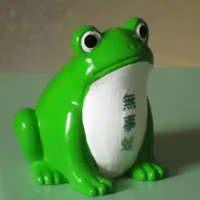 富部神社(愛知県)