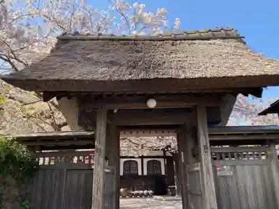 泥牛庵(神奈川県)