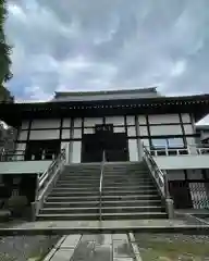 高源寺(茨城県)