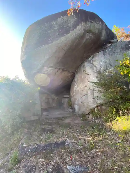 大元神社(広島県)