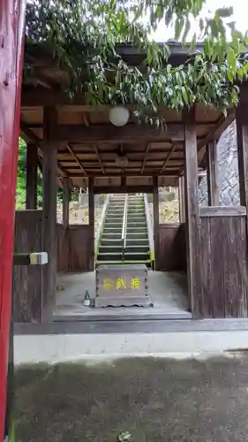 太平寺の末社・摂社