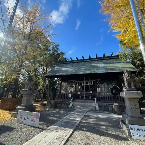 若宮神明社(愛知県)