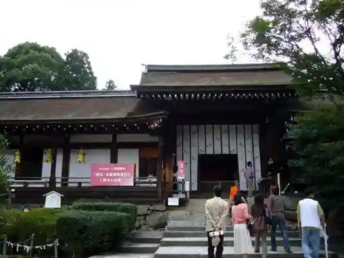 賀茂別雷神社（上賀茂神社）の建物その他