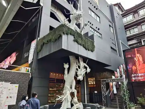 万松寺(愛知県)