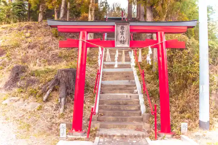 若宮八幡神社の鳥居