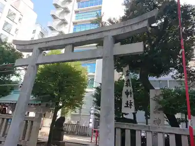 椙森神社(東京都)