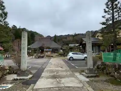 常楽院のその他建物