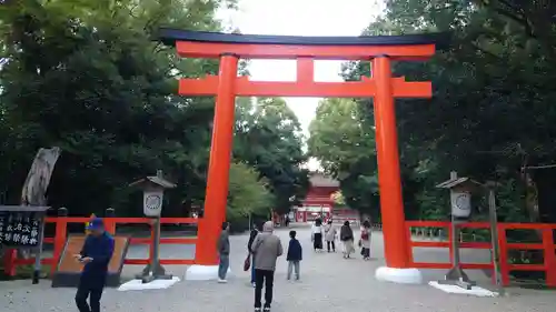 賀茂御祖神社（下鴨神社）(京都府)