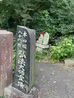 禮雲寺のその他建物