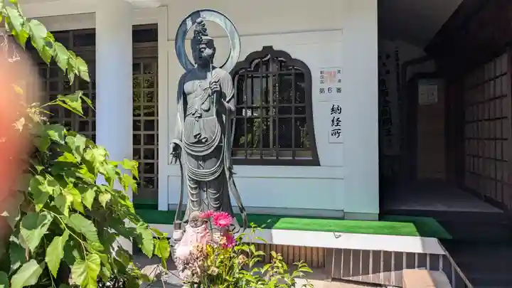 地蔵寺(岐阜県)