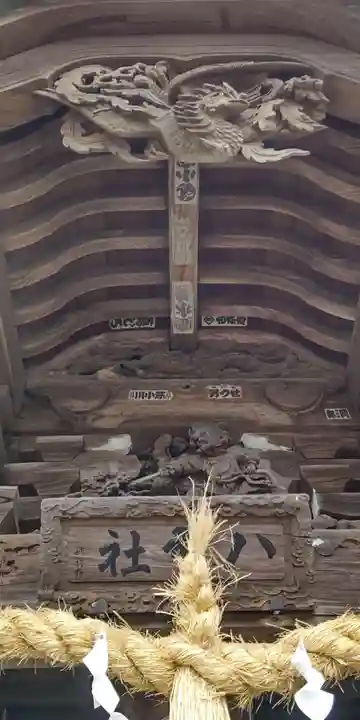 八雲神社の芸術