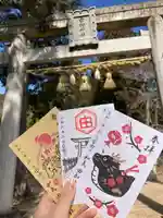 由加神社(和気由加神社)(岡山県)