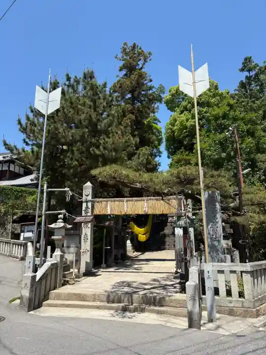 邇保姫神社(広島県)