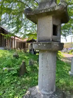 磯前神社(秋田県)
