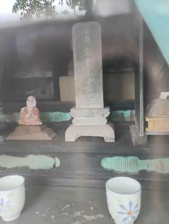 愛宕神社(茨城県)