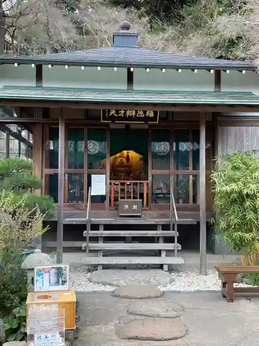 長谷寺(神奈川県)