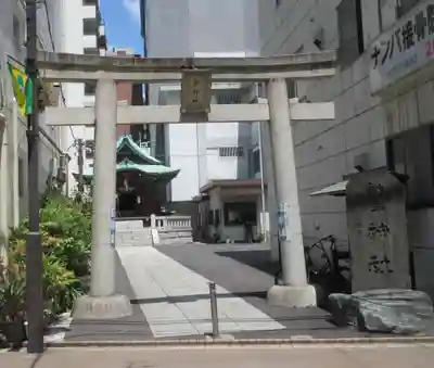 大森鷲神社(東京都)