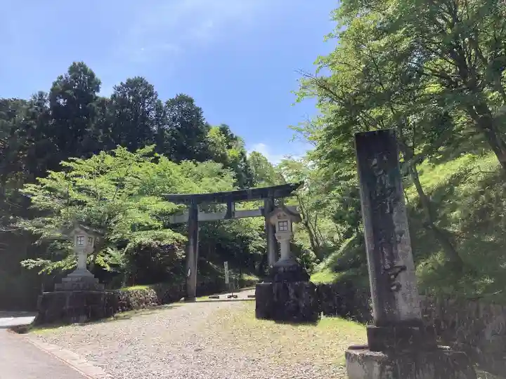 吉野神宮(奈良県)