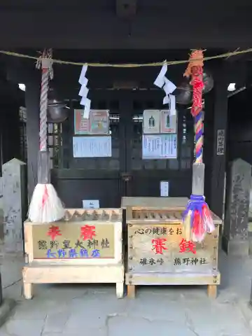 しなの木神社の本殿・本堂