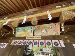 砥鹿神社（里宮）(愛知県)