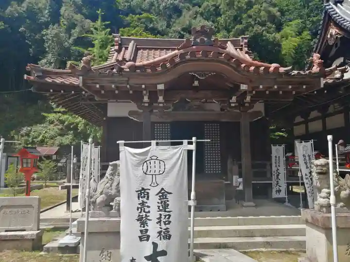 宝積寺の末社・摂社