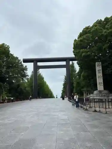 靖國神社(東京都)