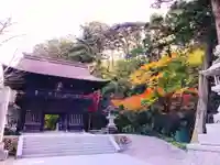 尊永寺の山門・神門