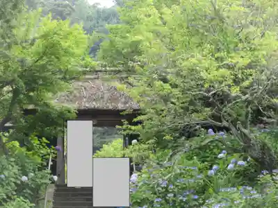 東慶寺(神奈川県)