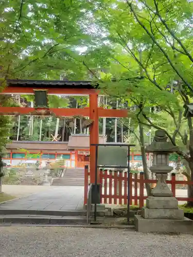 大原野神社の鳥居