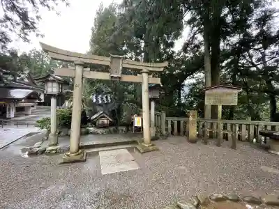 白山比咩神社(石川県)